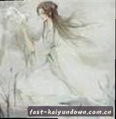 王婷